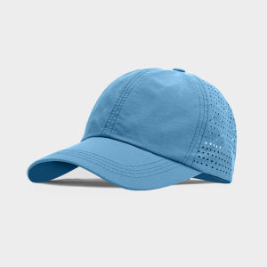 BILLI ZILLY | Quick-Dry Breathable Sun Protection Baseball Cap