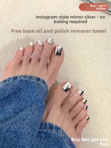 CHUBEISHI | Fast Drying Durable Aurora Effect Mirror Silver Nail Polish for Toes