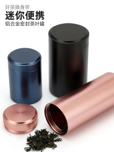 Mini Portable Aluminum Alloy Tea Canister Tea Box Sealed Stainless Steel Travel Tea Leaf Packaging Box Compact Coffee Utensils