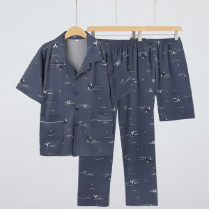 TUCANO | Lightweight Mens Summer Short Sleeve Sleepwear Set 3-Piece