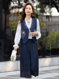 Vimly | Bộ Áo Gile Xanh và Quần Ống Rộng Sang Trọng
