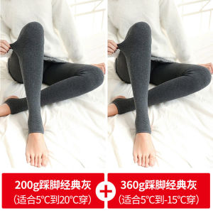 Thickened Fleece Lined Grey Black Womens Leggings Cotton Trousers Tight Warm Autumn Winter Outerwear Pantyhose