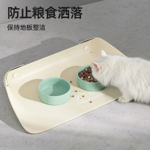 Thickened Leather Pet Dining Mat Half Enclosed Anti Slip Waterproof Oil Stain Resistant Cat Dog Feeding Special Mat