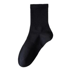 MiiOW | Disposable Mid-Calf Travel Socks Mens Womens Large Size Day Throwaway Catman Single Use Socks For Traveling Discard Daily