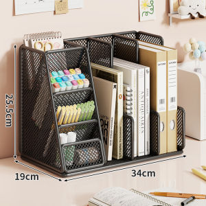 evesigar | Multi-layer Metal File Shelf Stand