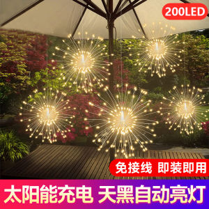 Solar Powered Outdoor Decorative Lanterns LED Color String Lights Waterproof Courtyard Ambiance Hanging Lampshade Festive Gifts