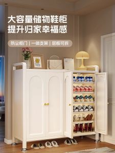 Thickened Steel Shoe Cabinet Home Entrance Hall Cabinet Multi-layer Large Capacity Indoor Storage with Door Dustproof Shoe Rack