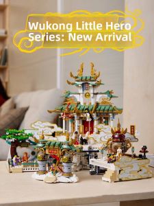 Childrens Assembly Toy for Boys