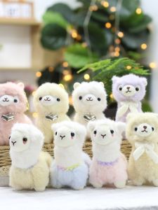 Đồ Chơi Lông Cừu Cún Xỉn Dễ Thương Móc Khóa Túi Trang Trí Đồ Chơi Búp Bê Nhỏ Đồ Chơi Lông Cừu Cún Xỉn Đồ Chơi Búp Bê Đồ Chơi Lông Cừu