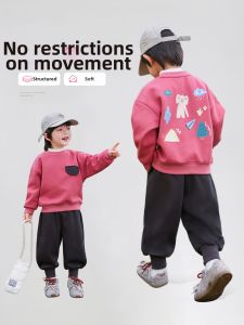 LANWEILIYANG | Trendy and Stylish Boys Spring Outfit Set