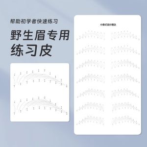 Wild Brow Practice Skin with Dotted Lines Handmade Simulation Leather White Paper Permanent Makeup Beginners Tool