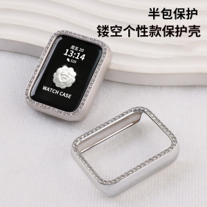 Xiaomi Band 9Pro 8Pro Protective Case Half Cover New Style Dustproof Shockproof Female Accessories for Smart Sports Wristband