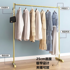 Narrow Space Clothes Drying Rack Adjustable Retractable Small Home Balcony Elevatable Simple Clothesline Carbon Steel Ground Mounted