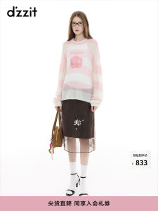 Elegant Dzzit Womens Mini Skirt Spring Autumn 2025 Fashion Casual Chic High Waist H-Shape Short Skirt for Young Women