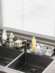 No-Drill Kitchen Sink Storage Rack Cloth Holder Slanted Spice Basket Drain Basket Home Essential Kitchen Countertop Organizer