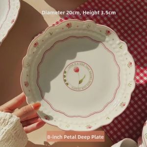 Elegant Floral Border Ceramic Deep Dish