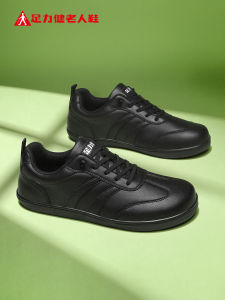 ZULIJIAN | Breathable Comfort Mens Walking Shoes