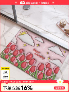 Thảm Sàn Mềm Thấm Hút 3D Hoa Cho Phòng Tắm Nhà Tắm Thảm Sàn Nhà Thảm Cửa Phòng Tắm Thảm Sàn Bằng Đất Sét Thấm Hút Bằng Máy