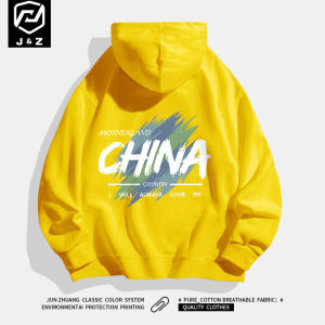 เสื้อสเวตเตอร์มีฮู้ดแบบหลวมๆ สำหรับผู้ชาย ทรงหลวม ทรงหลวม ทรงบาง ฤดูใบไม้ผลิและฤดูใบไม้ร่วง เสื้อคลุมกันหนาวแบบลำลอง