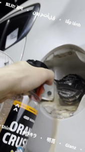 GLOSSBRO Orange Crush RTU สเปรย์ทำความสะอาดอเนกประสงค์แบบพร้อมใช้งาน 500ml