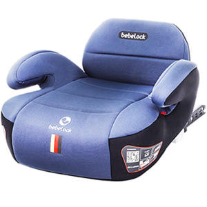bebelock | Portable Foldable Child Booster Seat