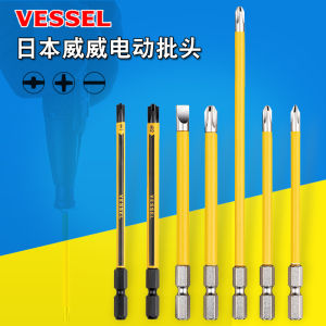 Original VESSEL PS162110 ดอกไขควงไฟฟ้าแบบดิจิตอลแบบทนทานสำหรับงานบริการอุปกรณ์ไฟฟ้า