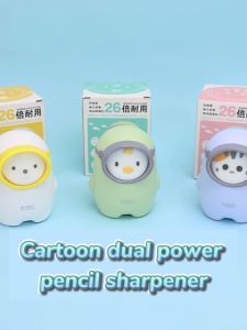 M&G Rotary Electric Pencil Sharpener Cute Cartoon Diving Animal Design Three Sharpness Modes Dual Power Supply (USB & Battery Powered) Auto Pencil Feeding Automatic Stop Student Pencil Sharpener | APS906N9