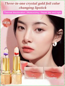 Lip Gloss Uniqueness Gold Shell Lipstick Moisturizing Like Unique Design Gold Foil Discoloration