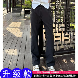 กางเกงปีนเขาแบบบางสำหรับผู้ชาย กางเกงขายาวลำลอง ผ้าไหมน้ำแข็งแห้งเร็ว ด้านนอก สีเทาอ่อน กันแดด กางเกงทำงานกลางแจ้ง