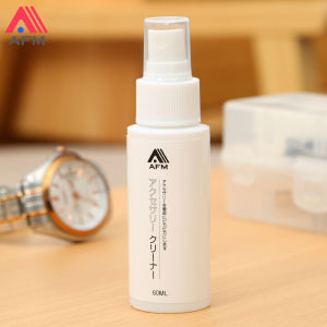[SG SELLER]Jewelry Cleaning Jewelry Cleaner Gold Watch Diamond Ring Polishing Cleaning Spray Cleaning Tool Household Cleaning Liquid Jewelry Cleaner Cleaning Solution Tarnish Remover Diamonds Color Gold Jewelry Stain Clean Spray