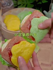 Ready-to-Use Breakfast Wraps Semi-Finished Products