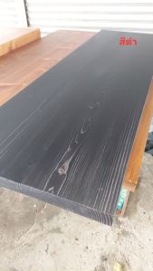 ชั้นวางของไม้จริง ไม้หนา โครงเหล็ก