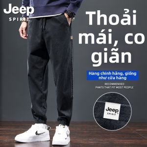 JEEP SPIRIT | Quần Jeans Nam Form Rộng Dễ Mặc Phối Đa Dạng