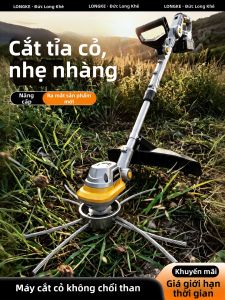 LONGKE | High Power Lawn Mower