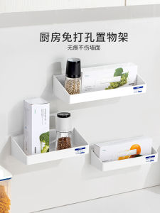 ชั้นวางเครื่องปรุงรส Asvel สำหรับติดผนังในห้องครัว ไม่ต้องเจาะรู สำหรับตู้เย็น จัดระเบียบในห้องน้ำ วัสดุพลาสติก ผลิตจากจีนแผ่นดินใหญ่