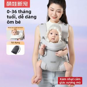 MENGWAXINCHONG | Balo Đeo Trẻ Em Mùa Hè Nhẹ & Dễ Dàng