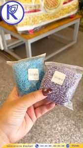 ✨ ฝ้ายผูกแขน/ฝ้ายข้อมือ/ฝ้ายมงคล (100 เส้น) แบบด้าย 7 สี รหัส 90099069 | คลังนานาธรรม สังฆภัณฑ์