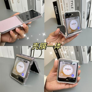 Ultra-Thin One-Piece Transparent Protective Case for Samsung ZFlip6/7 GalaxyZFlip5 W24Flip New Model Large View Window Shell