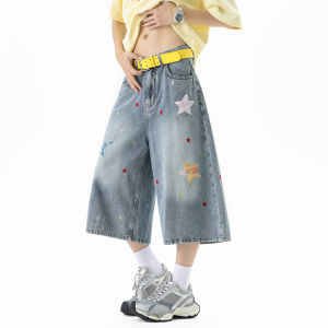 WUKONGYOUHUO | Vintage Patched Washed Denim Capri Pants