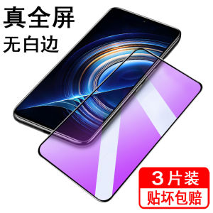 Applicable to OnePlus Ace2v Tempered Film OnePlus 1 + Ace2v Full Screen Cover Mobile Phone Film Explosion-Proof Screen Protective Film HD without White Edges Transparent Anti-Blue Light All-Inclusive Black Edge Dustproof