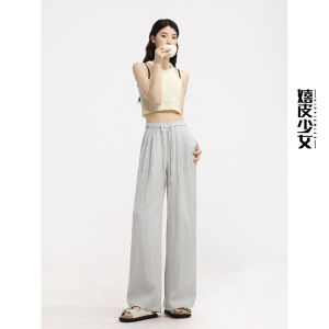 HIPPIE MISS | Petite High Waist Texture Summer Wide Leg Casual Pants