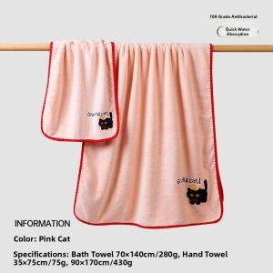 Antibacterial High-Quality More Absorbent Than Cotton Towel