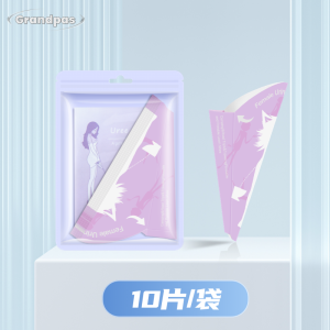 Portable Standing Urinal for Pregnant Women Postpartum Emergency Outdoor Urine Bag Specialized C-Section Bathroom Device