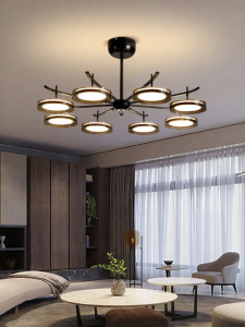NVC | Living Room Chandelier