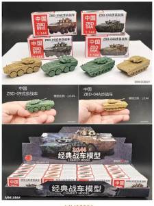 4D Assembly World War II Tiger Panther Tank Model Military Children Tank Toy Sand Table Model Plastic Static Model for Kids