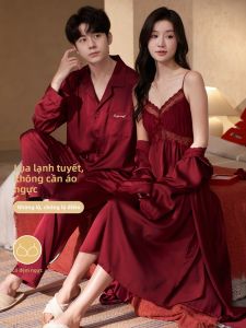 LEZIMENG | Red Silky Couples Sleepwear Long Robe