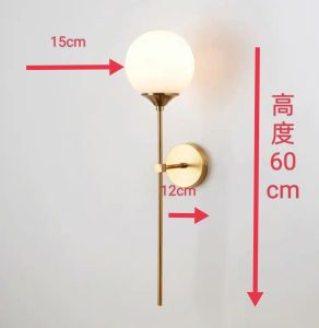 Nordic Creative Modern and Simple Bedroom Bedside Lamp Metal Flowers and Plants Art Aisle Living Room Light Luxury Glass Small Wall Lamp