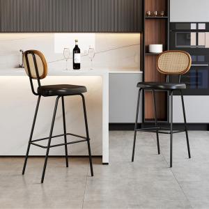 Rattan Weaving Designer Nordic Minimalist Backrest Bar Stool