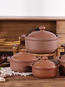 Heat-Resistant Household and Commercial Use Cooking Pot