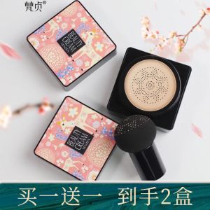 Vanchin Mushroom Air Cushion BB Cream Long-lasting Moisturizing Concealer Natural Look Female Beauty Makeup Tool Foundation Liquid